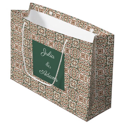 Red Green Squire Gift Bag