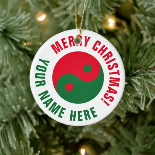 Red Green Yin Yang custom round Christmas ornament