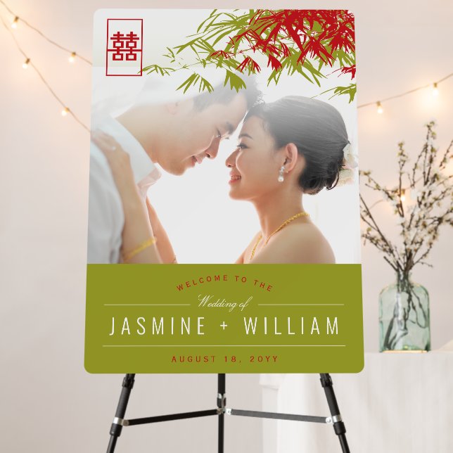 Red/Green Zen Bamboo Leaves Photo Chinese Wedding Foam Board (In Situ (Stand))