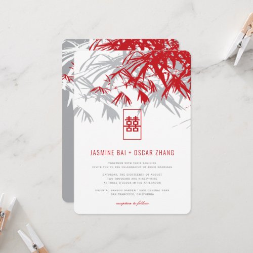 Red Grey Bamboo Leaves Double Xi Chinese Wedding  Invitation