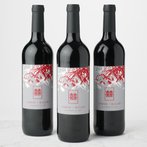 RedGrey Bamboo Leaves Double Xi Chinese Wedding Wine Label