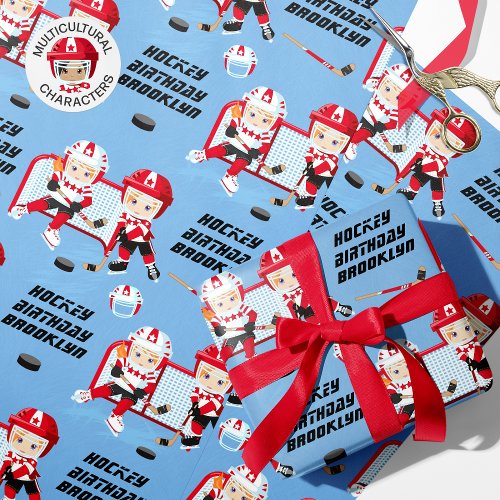 Red Hair Girl Hockey Birthday Personalized  Wrapping Paper