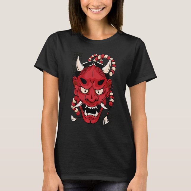 Red Hannya Mask T-Shirt (Front)