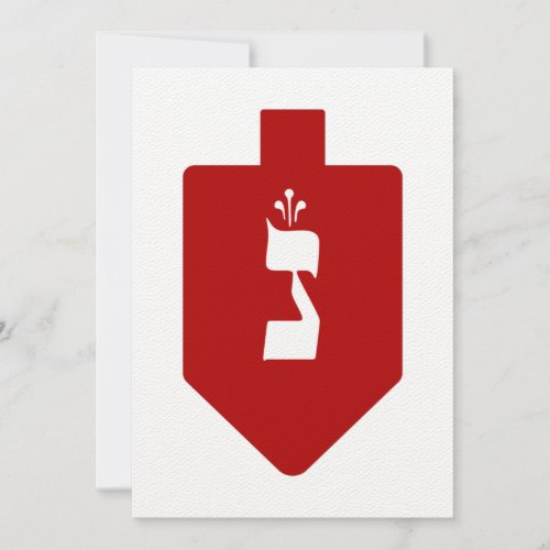 Red Hanukkah Dreidel w Hebrew Letter Nun