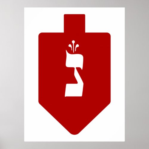 Red Hanukkah Dreidel w Hebrew Letter Nun Poster