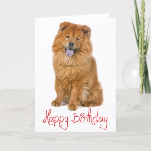 Red Happy Birthday Chow Chow Brown Puppy Dog Card