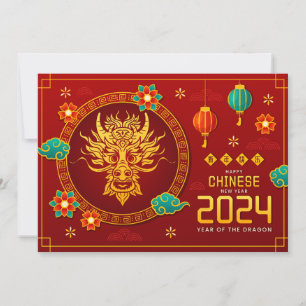 Red Happy Chinese New Year Of Dragon 2024 Holiday Card