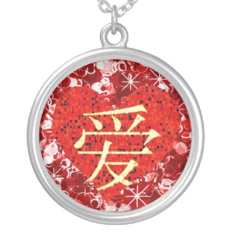 Red heart love kanji glamour 3-D necklace