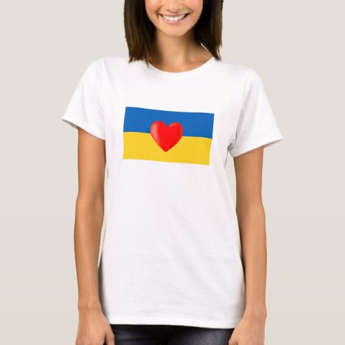 Red Heart on Ukraine Flag Colors T_Shirt