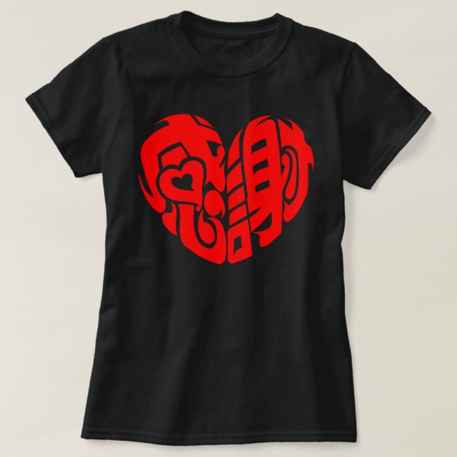 Red heart shaped thank you so much in kanji T-Shirt (Design Front)