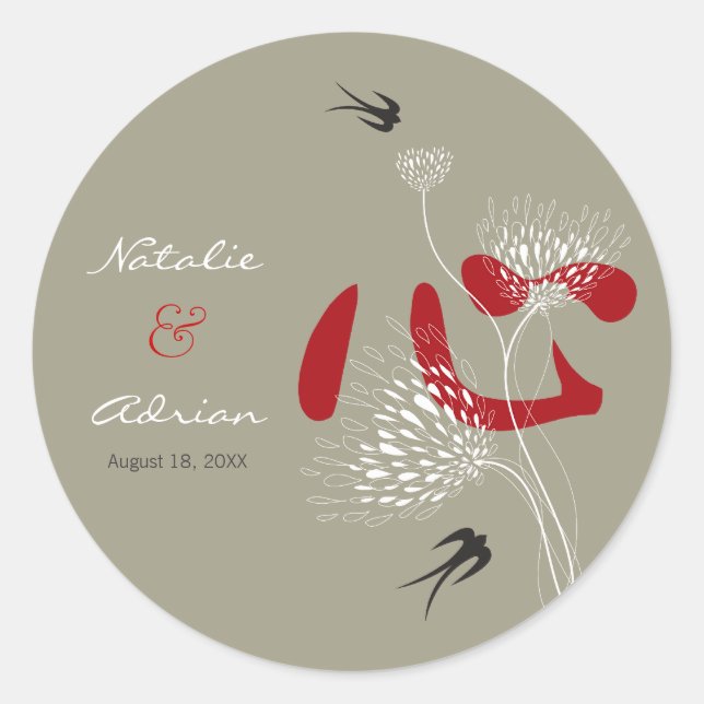 Red Heart Swallows Ai Love Chinese Wedding Sticker (Front)