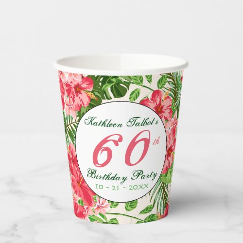 Red Hibiscus 60th Birthday Party Paper Cup