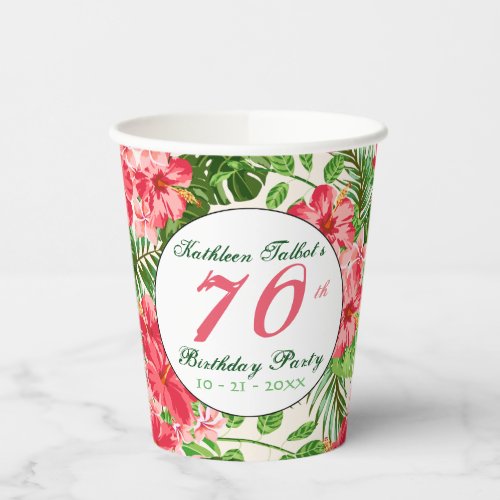 Red Hibiscus 70th Birthday Party Paper Cup