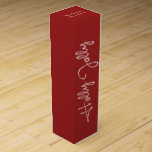 Red Holly Jolly Holiday Wine Box<br><div class="desc">A sparkly Holly Jolly on a chalkboard background decorates this trendy holiday wine box.</div>