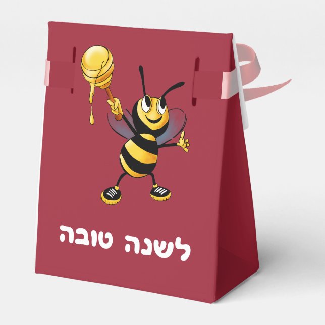 Red Honey Bee Rosh HaShana Favor Boxes (Back Side)