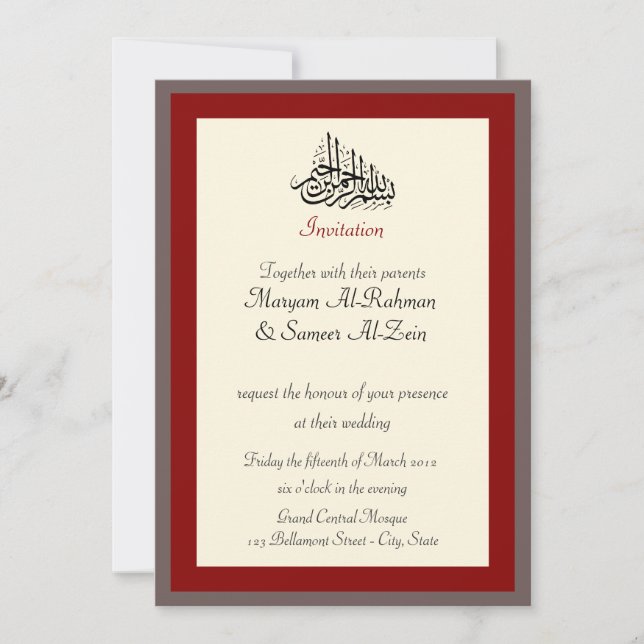 Red Islam wedding engagement bismillah invitation (Front)