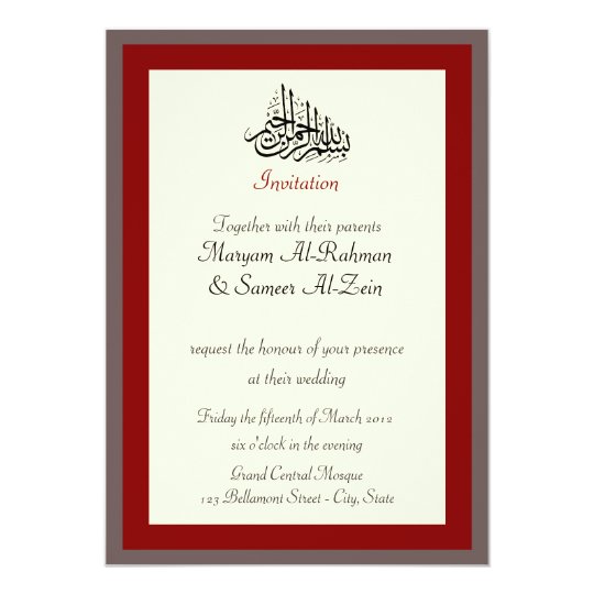 Red Islam wedding engagement bismillah invitation  Zazzle.com