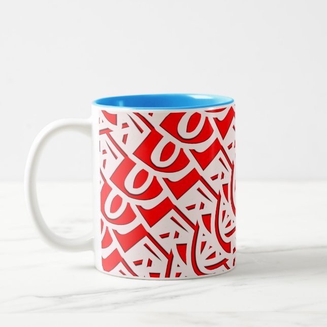 Red Islamic Arabesque Geometry Pattern Two-Tone Coffee Mug (Left)