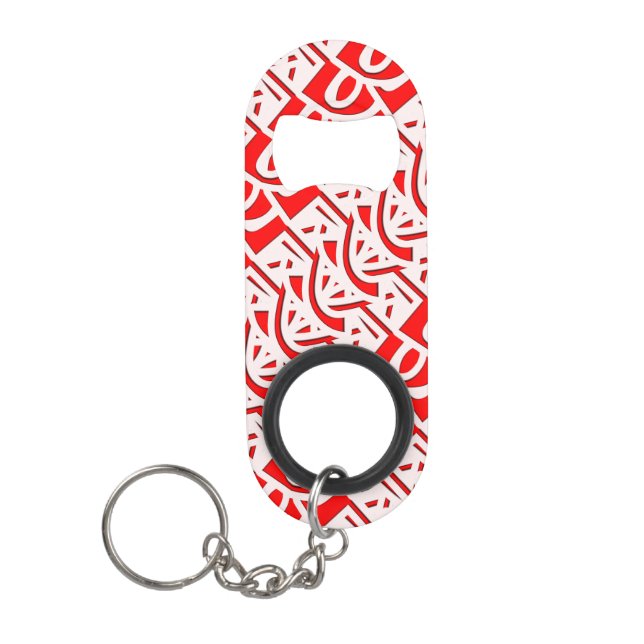 Red Islamic Arabesque Ornament Design Keychain Bottle Opener (Front)