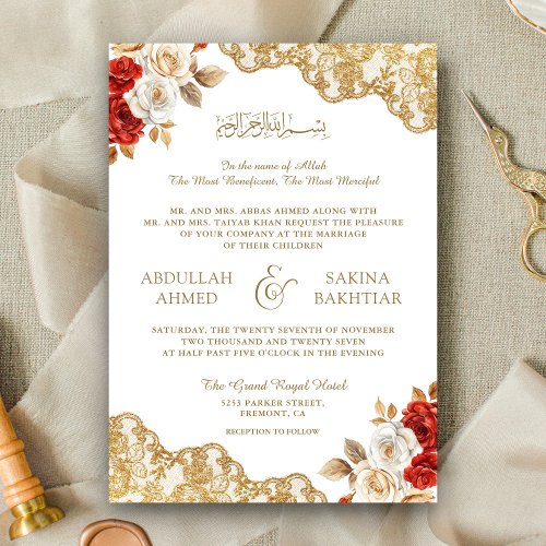 Red Ivory Floral Gold Lace QR Code Muslim Wedding Invitation