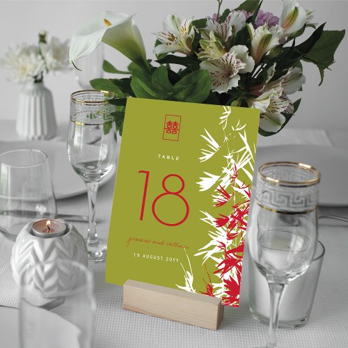 Red  Jade Bamboo Leaves Double Happiness Wedding Table Number