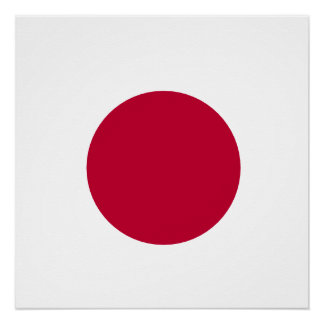 Red Japan Sun Poster