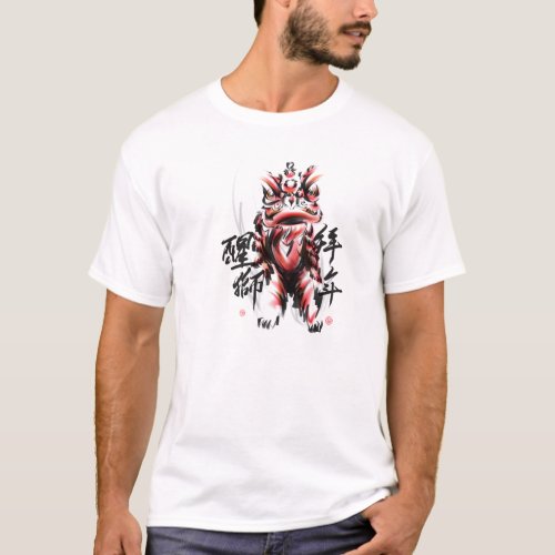 Red Japanese Dragon T_Shirt