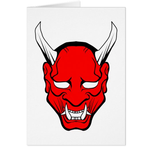 Red Japanese Hannya Mask (Front)
