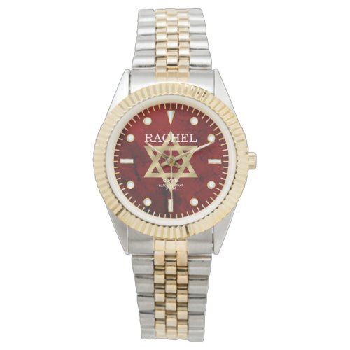 Red Jasper Jade Dial Custom Name Star of David Watch