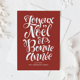 Red Joyeux Noël et Bonne Année Calligraphy Holiday Card