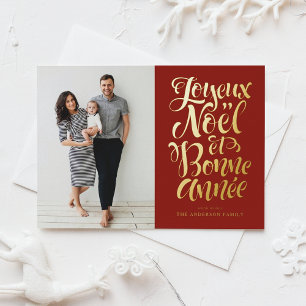 Red Joyeux Noël et Bonne Année Script Photo Foil Holiday Card