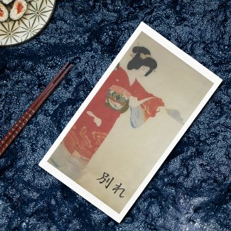   red kimono  woman - wakare