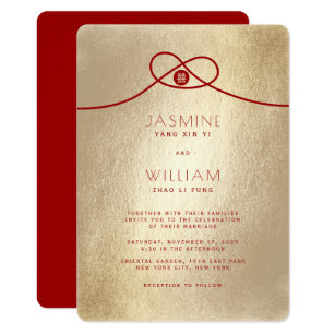 Modern Chinese Wedding Invitations Zazzle Red Knot Double Hiness Chinese Wedding Invite
