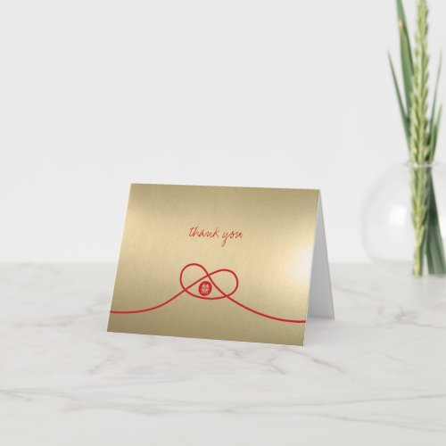 Red Knot Double Happiness Golden Chinese Wedding Thank You Card