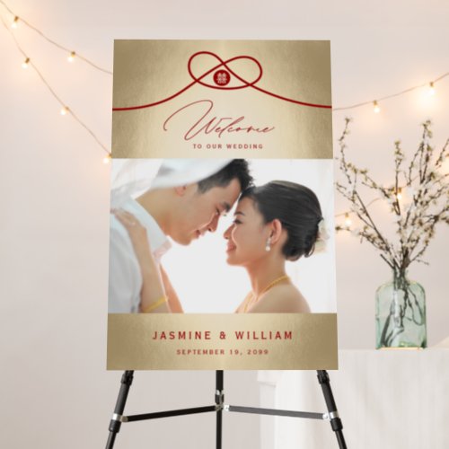 Red Knot Double Happiness Photo Chinese Wedding Foam Board