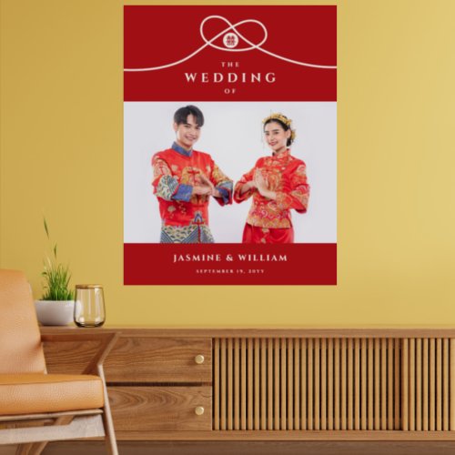 Red Knot Double Happiness Photo Chinese Wedding Poster
