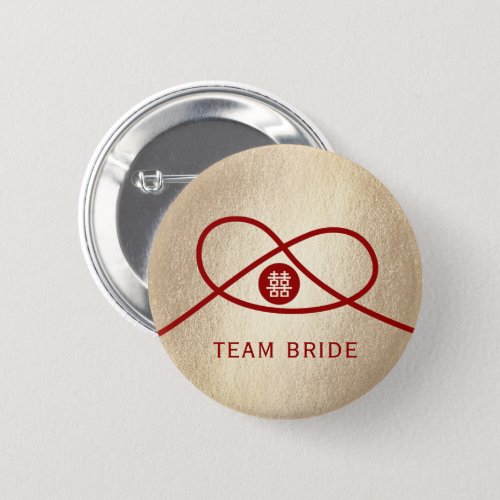 Red Knot Double Happiness Team Bride Chic Wedding Button