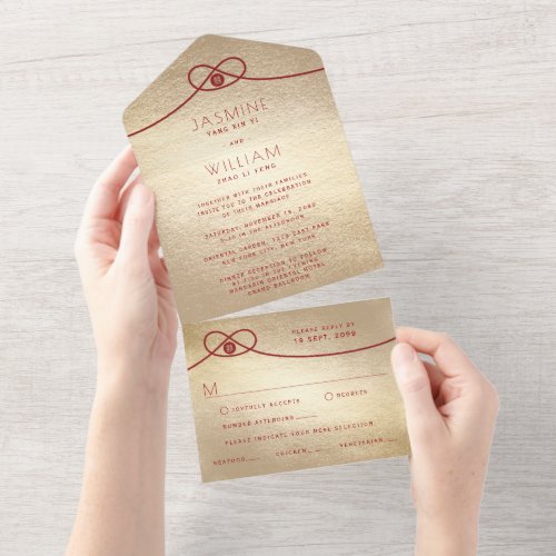 Red Knot Union Double Happiness Chinese Wedding All In One Invitation