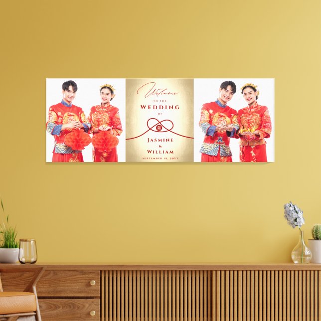 Red Knot Union Double Happiness Chinese Wedding Canvas Print (Insitu(LivingRoom))