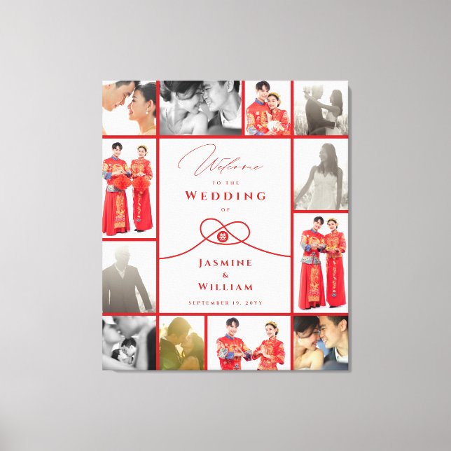 Red Knot Union Double Happiness Chinese Wedding Canvas Print (Front)