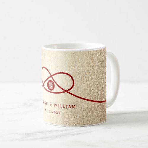 Red Knot Union Double Happiness Chinese Wedding Coffee Mug