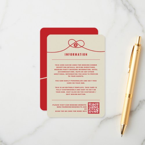 Red Knot Union Double Happiness Chinese Wedding Enclosure Card