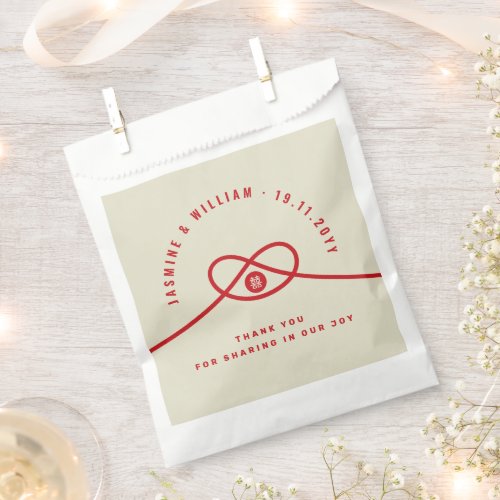 Red Knot Union Double Happiness Chinese Wedding Favor Bag