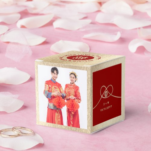 Red Knot Union Double Happiness Chinese Wedding Favor Boxes