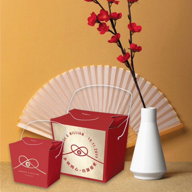 Red Knot Union Double Happiness Chinese Wedding Favor Boxes (Red/Gold Knot Union Double Happiness Minimalist Chinese Wedding Party Favor Boxes @ fatfatin_red_box)