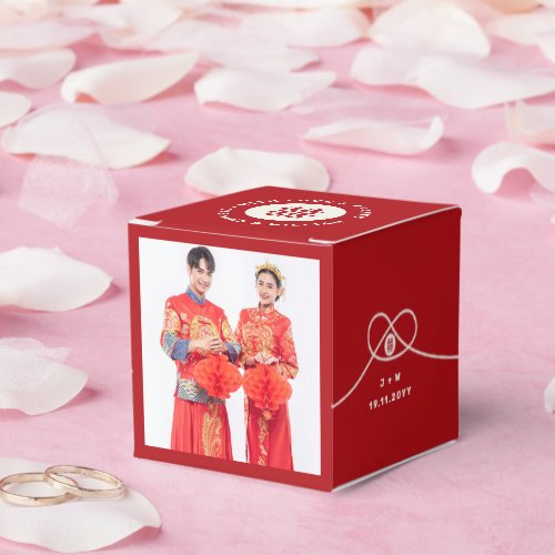 Red Knot Union Double Happiness Chinese Wedding Favor Boxes