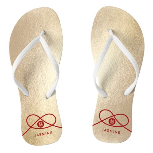Red Knot Union Double Happiness Chinese Wedding Flip Flops