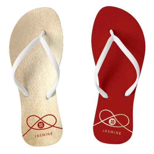 Red Knot Union Double Happiness Chinese Wedding Flip Flops