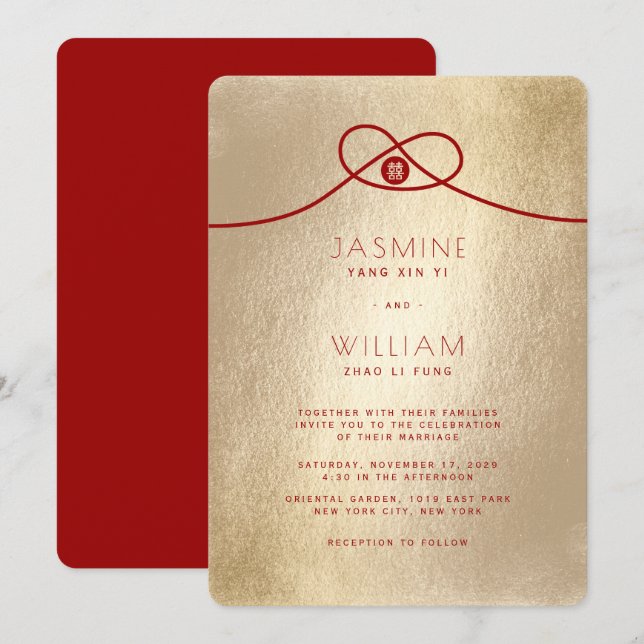 Red Knot Union Double Happiness Chinese Wedding Invitation (Front/Back)