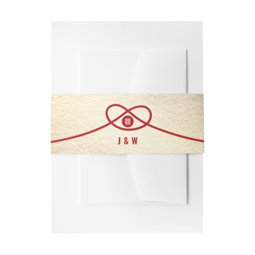Red Knot Union Double Happiness Chinese Wedding Invitation Belly Band